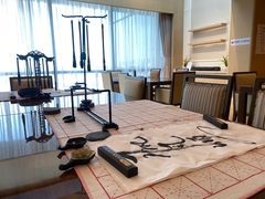 -泰康之家·申园