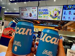 -松雷商业(南岗店)
