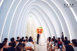 -格乐利雅婚礼艺术中心(南外滩店)