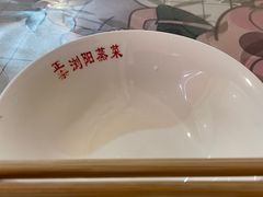 -浏阳河湘菜馆(五一支路店)