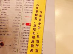-大哥餐厅(西城花园店)