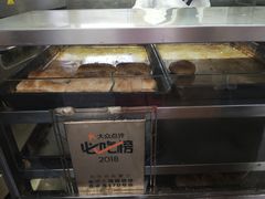 -朱记小郑酥烧饼(建康路店)