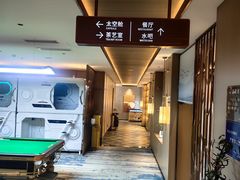 -御海8号温泉酒店