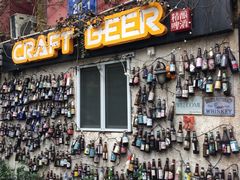 -金良酸菜鱼(宁海路总店)