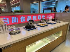 -蝎王府羊蝎子(虎坊桥总店)