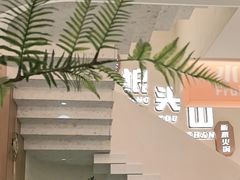 -狼头山火锅 KTV欢唱·烤串(理工大学店)