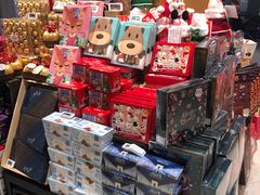 零售区-盒马鲜生(皇庭广场店)
