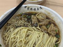 -蒋家桥饺面店(广陵路店)