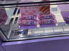 -GANSO元祖食品(滨湖万达店)