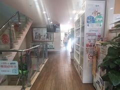 -爱侣·安琦尔宠物医院·中兽医针灸·心内科·狂犬免疫点(宝山区院)