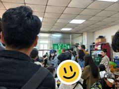 -清真-戏楼王记牛肉面