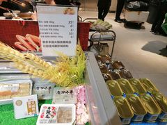 -盒马鲜生(皇庭广场店)