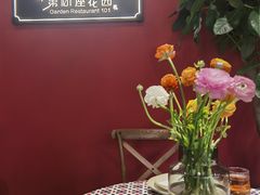 -第101座花园餐厅(湖滨88店)