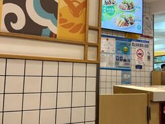 -吉野家(上海美罗城店)