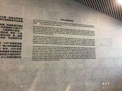 -北京周口店北京人遗址博物馆