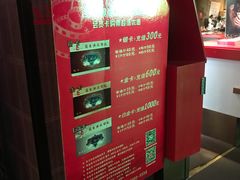 -中影国际影城(兰生大厦CINITY LED店)