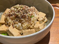藜麦椒麻豆腐饭-漫蔬•台北蔬食小馆VEGGIEBOIL(朝晖店)