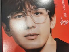 -Ray·Ban雷朋(淮海中路店)