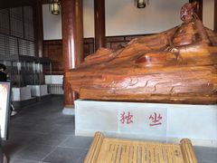 -敬亭山风景名胜区