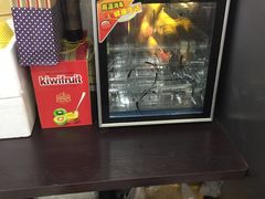-觅恬记港式甜品(1818店)