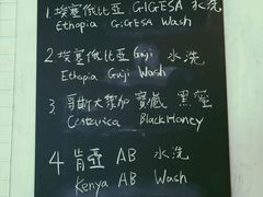 -251#coffee roasters(沿河东路店)