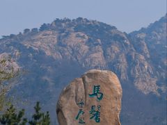 -天马岛度假区