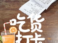-盈盈水盆(西一路店)