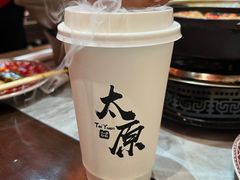 -山四砂锅(太原钟楼街店)