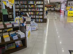 -新华书店(沙坪坝书城店)