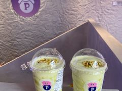 醒醒牛油果-PINTEA LAB(北京路店)