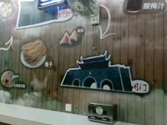 -阊门姚记豆浆(旧学前直营店)