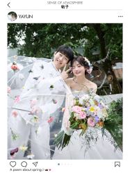 -雅云婚纱摄影工作室旗舰店