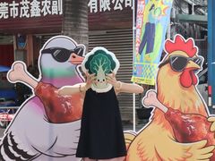 -细村农贸综合市场