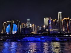-重庆两江夜游-交运系列