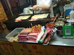 -大东北首席烤冷面(常兴路店)