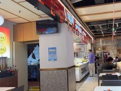 -醉人椒麻辣香锅(上地华联店)