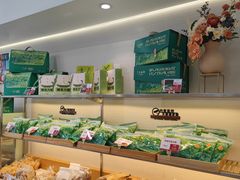 -清真全盛斋传统糕点(许士庙店)