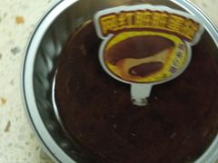 网红脏脏蛋挞糕点-味多美蛋糕(航天桥店)