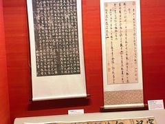 -王阳明故居