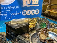 -亚马逊蒸汽活海鲜自助(LCM置汇旭辉广场店)