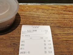 账单-卤儿道道(龙游路店)