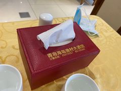 -海岛渔村大酒店(云霄路店)