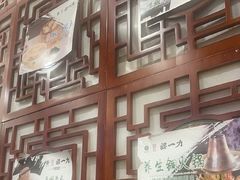 -百年认一力 太原老字号 (桥头街店)
