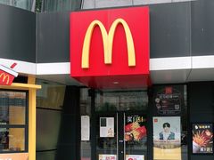 -麦当劳(燕顺路店)