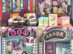 -点都德(北京路贰店)