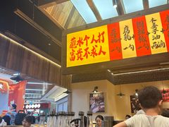 -夺多山贵州酸汤牛肉火锅(7mall店)