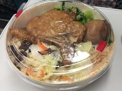 -台铁便当本铺(新左营店)