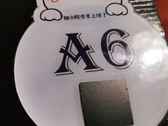 -猫小院猫主题咖啡厅(北锣店)