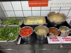 -芈重山老火锅(广州首店)