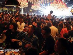 android_upload_pic-苏荷酒吧(九街店)